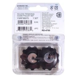 Galet Dérailleur SHIMANO TIAGRA 11 Dents (RD-4700) -Pieces Velo Expert Magasin galet derailleur shimano tiagra 11 dents rd 4700 2